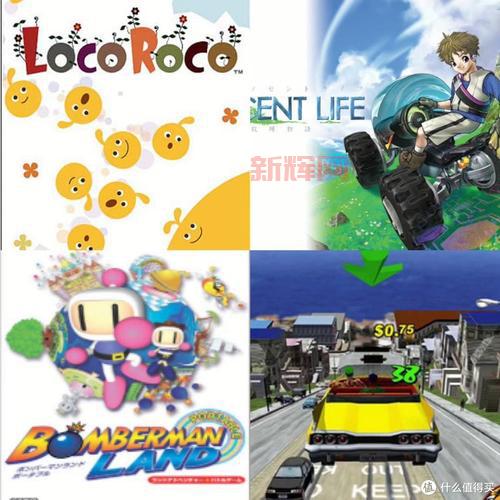 想用电玩巴士psp模拟器?这里有详细安装指南!