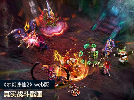 梦幻诛仙怎么玩能赚钱？这几个方法简单易学！