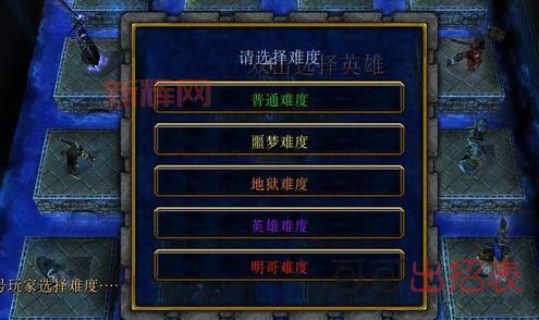 想玩转世博会游戏?这些技巧你必须知道!