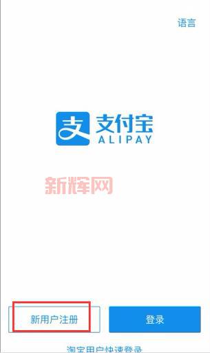 微软拼音2003下载攻略,新老用户都看过来!