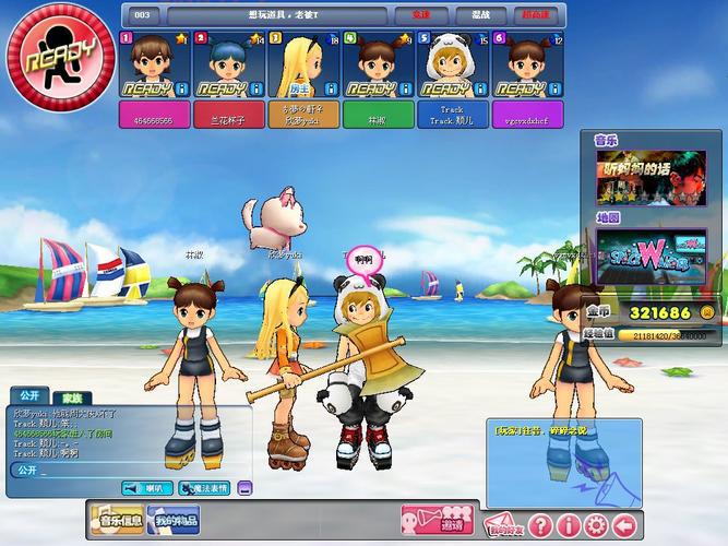 下载qq游戏2013正式版，回味那些年的快乐时光！