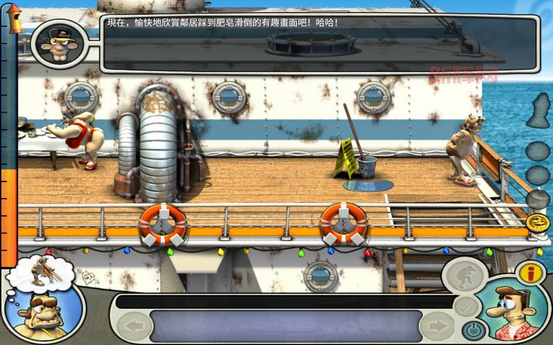 整蛊邻居攻略来啦，这些方法既好玩又安全！