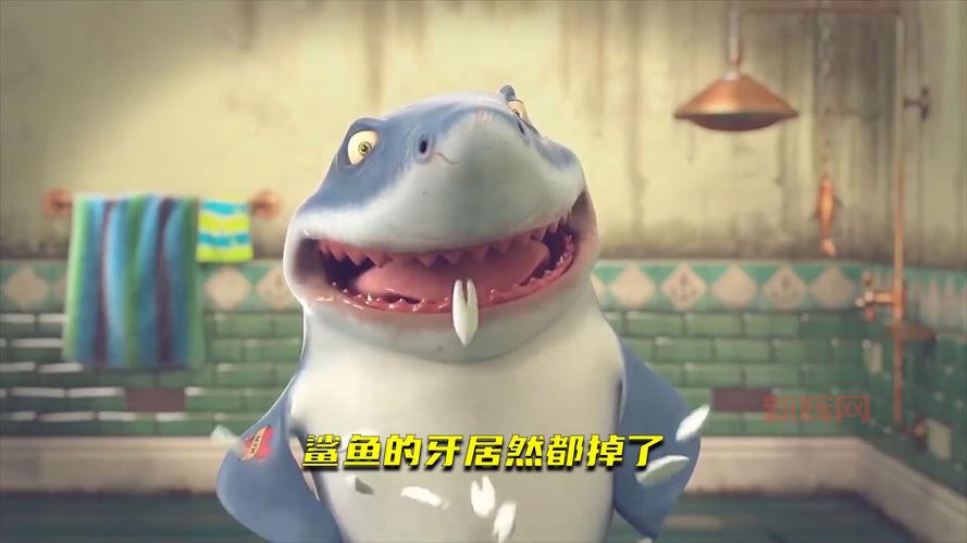 想了解水中迅捷之鲨鱼牙吗？这篇文章告诉你答案！