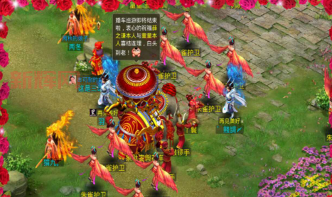 妖狐传说手游怎么样?玩家真实评价都在这了!