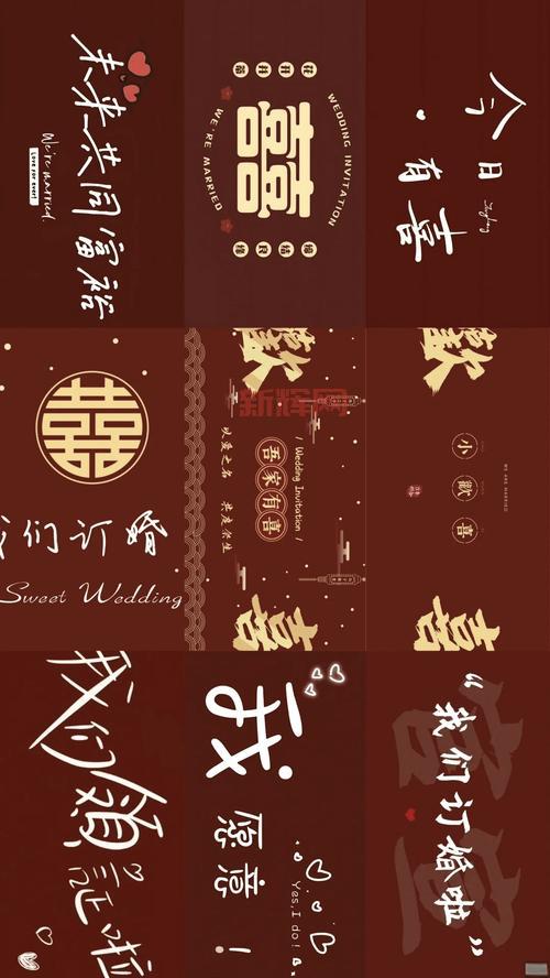 大乐斗结婚攻略:想知道大乐斗怎么结婚快看这里!