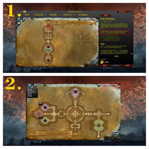 wow饱读诗书任务怎么做?新手保姆级攻略来啦!