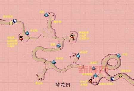 仙剑奇侠传4破解版怎么玩？详细攻略看这里！