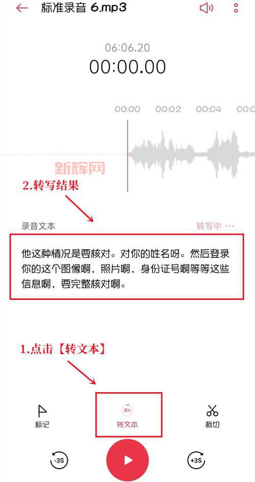 梦幻西游工具箱哪个好用?这几款工具值得尝试!