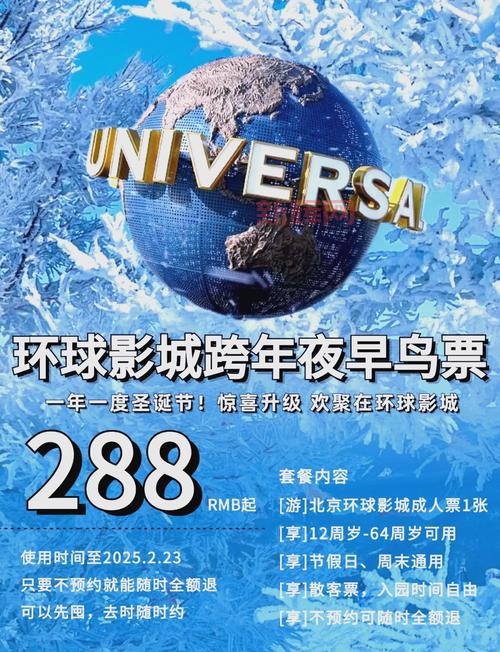 影子城好玩吗？真实评价和避坑指南！