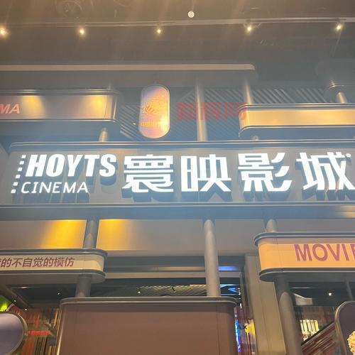 影子城好玩吗？真实评价和避坑指南！