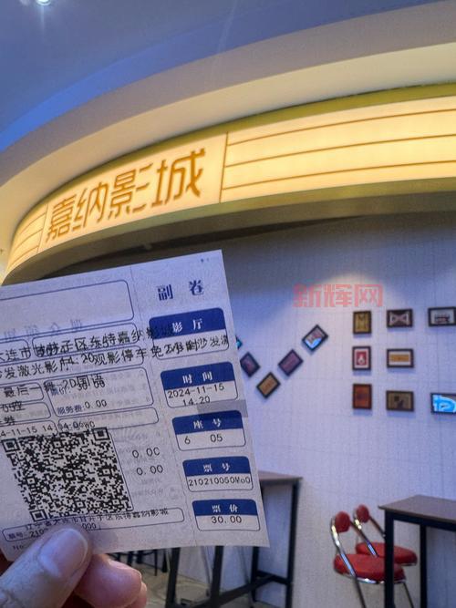 影子城好玩吗？真实评价和避坑指南！