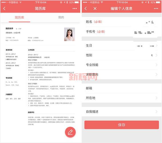 名字的意义小程序在哪找？这个小程序值得收藏！