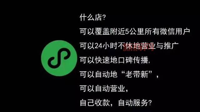 名字的意义小程序在哪找?这个小程序值得收藏!
