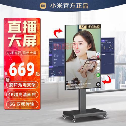 想买小米手机2？这些问题你一定要先搞清楚！