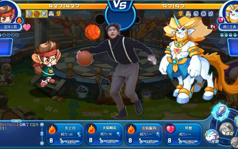 想知道洛克王国格兰球怎么玩?看完这篇你就懂了!