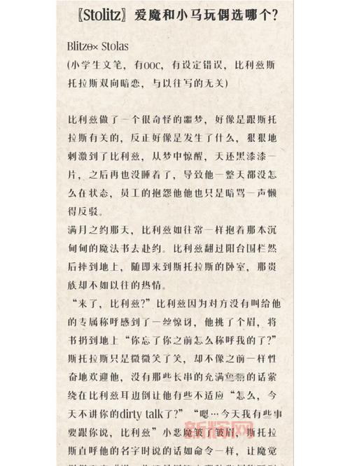 斯拉兹怎么样？看完这篇优缺点分析再决定！