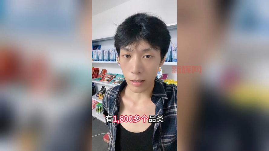 pis鼠大王哪里能买到?最全购买渠道盘点!