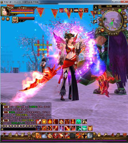 天龙八部sf家族排行榜出炉！快来看看你的家族排第几！