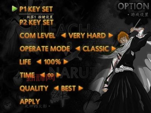 死神vs火影1.9隐藏人物有哪些？解锁方法分享！