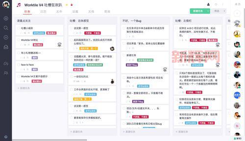 一元复始任务有啥技巧?这些方法能帮你省时间!