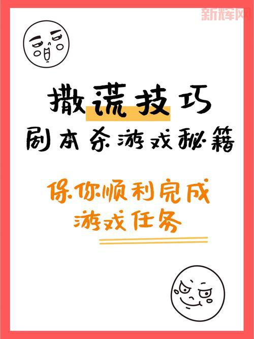 一元复始任务有啥技巧?这些方法能帮你省时间!