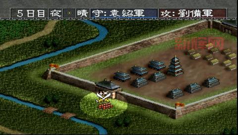 fc三国志3哪个版本好?比较几个版本帮你选!