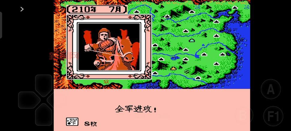 fc三国志3哪个版本好?比较几个版本帮你选!