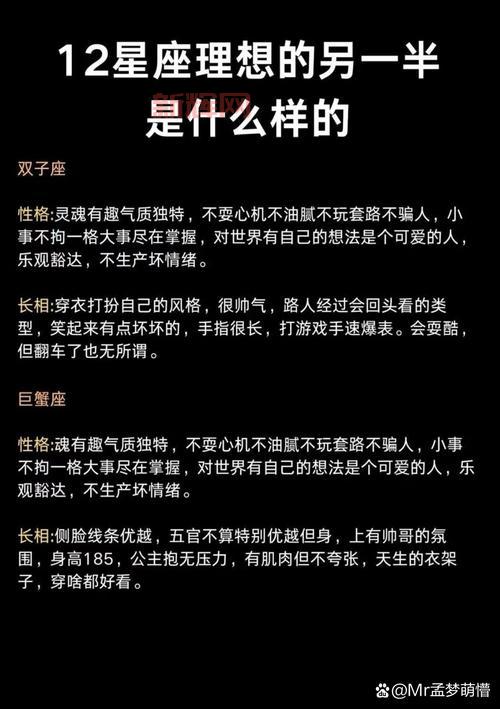 不懂1118是什么意思?详解它在不同语境下的多种含义。