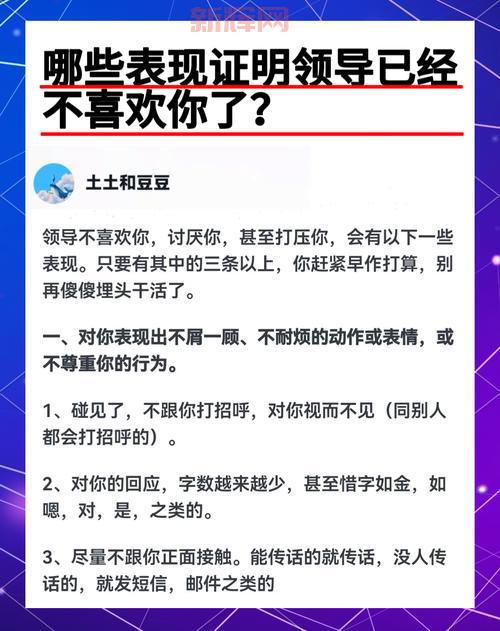 不懂1118是什么意思？详解它在不同语境下的多种含义。