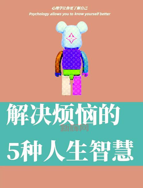 还在烦恼图种怎么打开?看完这篇你就懂了!