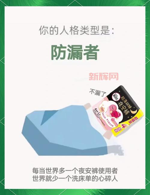 还在烦恼图种怎么打开？看完这篇你就懂了！