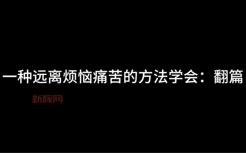 还在烦恼图种怎么打开?看完这篇你就懂了!