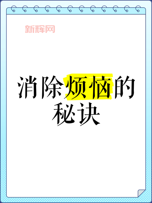 还在烦恼图种怎么打开?看完这篇你就懂了!
