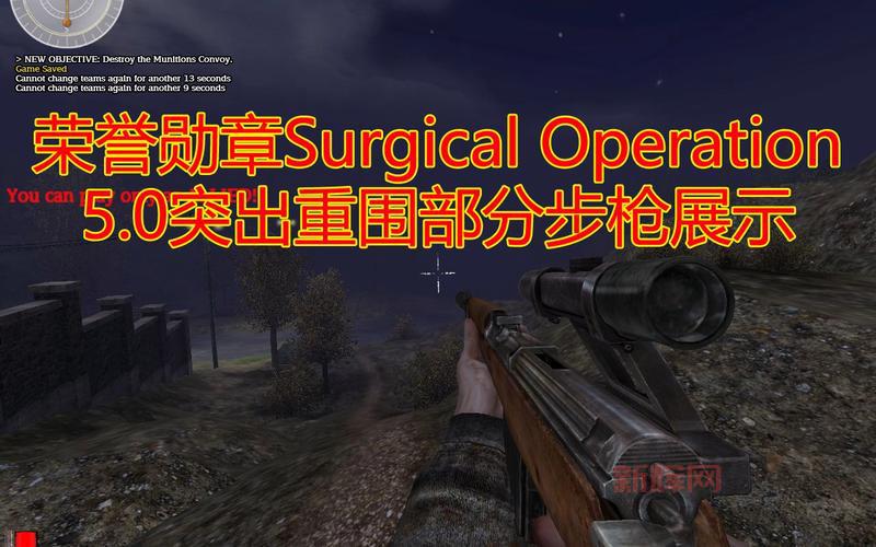 荣誉勋章突出重围怎么样？看完这篇评测就明白了！