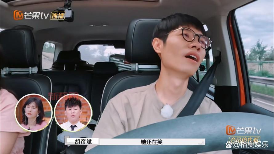 湖南卫视多综艺停播为哪般？背后原因引人深思！