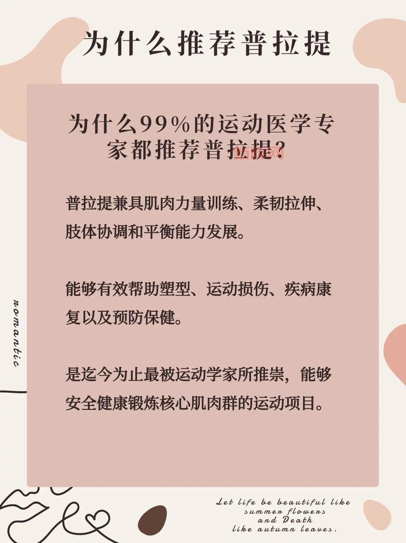 探索托尔托拉的力量有什么用?了解它能给你带来哪些好处。