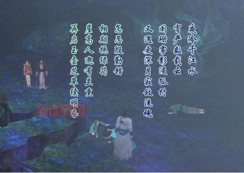 想买仙剑5，数字版是什么意思？看完就明白了！