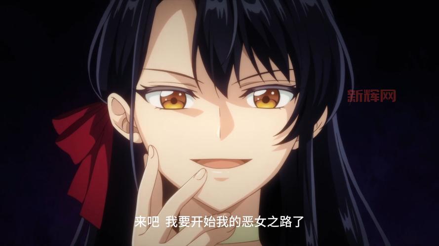 恶女传说好看吗？这几个看点不容错过！