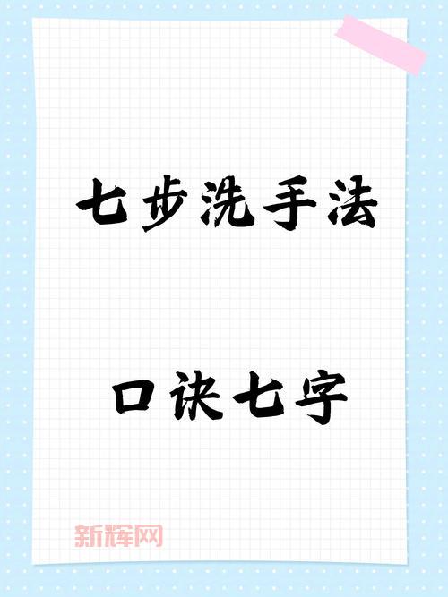 尚书七号怎么用？新手小白也能快速上手指南！