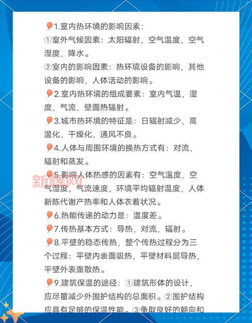 到底什么是热更新?一文读懂它的原理和好处。