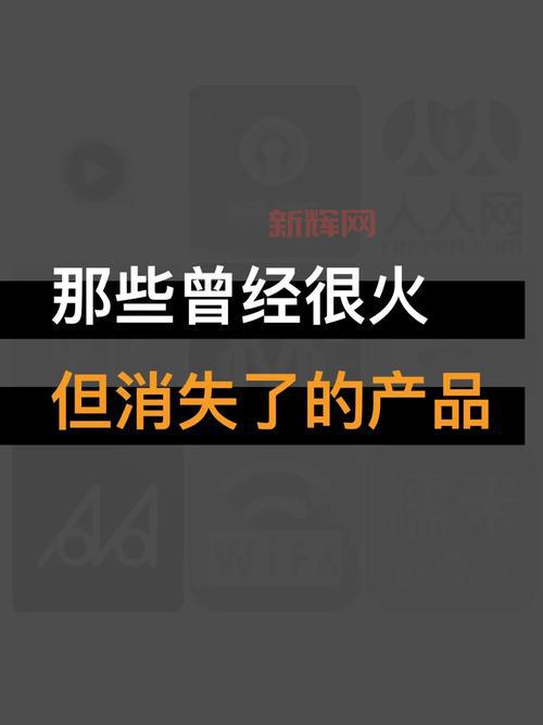 当年很火的msn web,如今怎么样了,你还记得吗?
