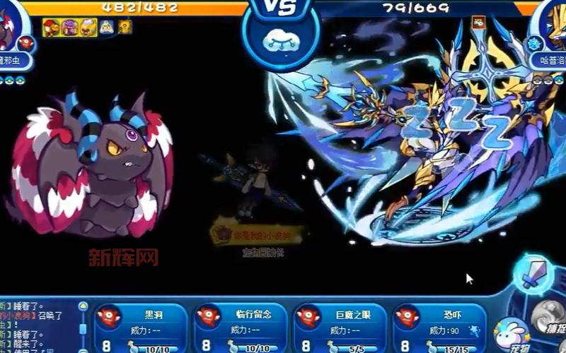 洛克王国鬼眼狂虫在哪?教你如何找到它!