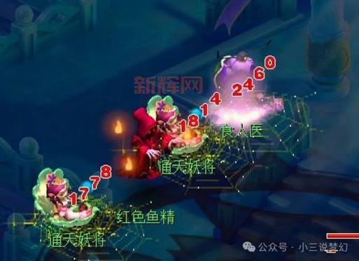 梦幻西游哪区人多好玩？这几个区最热闹！