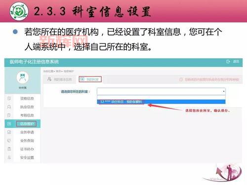 lol36账号怎么注册啊?手把手教你注册登录!