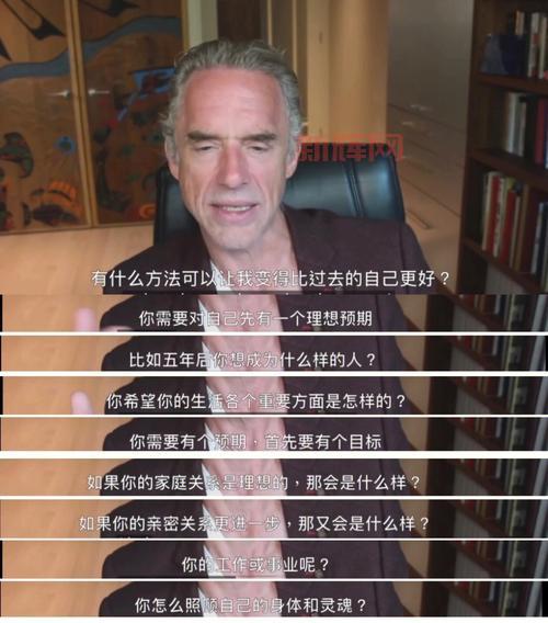 想了解班哈德?读完这篇让你成为半个专家!