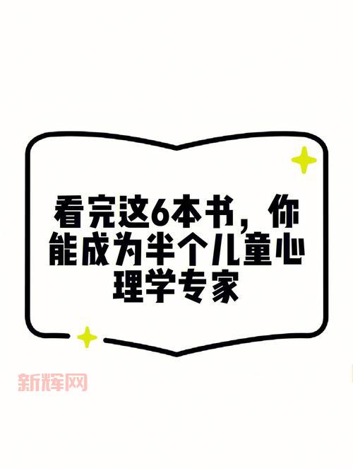 想了解班哈德?读完这篇让你成为半个专家!