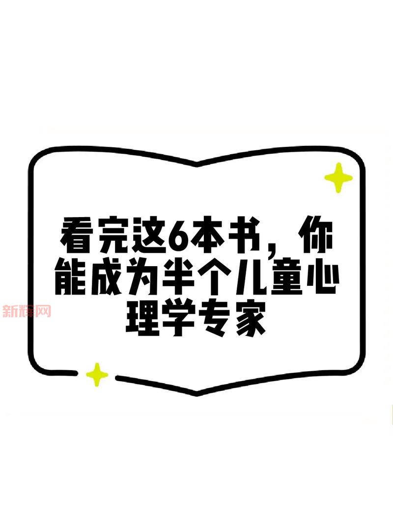 想了解班哈德？读完这篇让你成为半个专家！