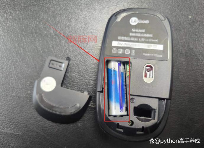 BlueSoleil连接不上?教你几招快速排查解决方法