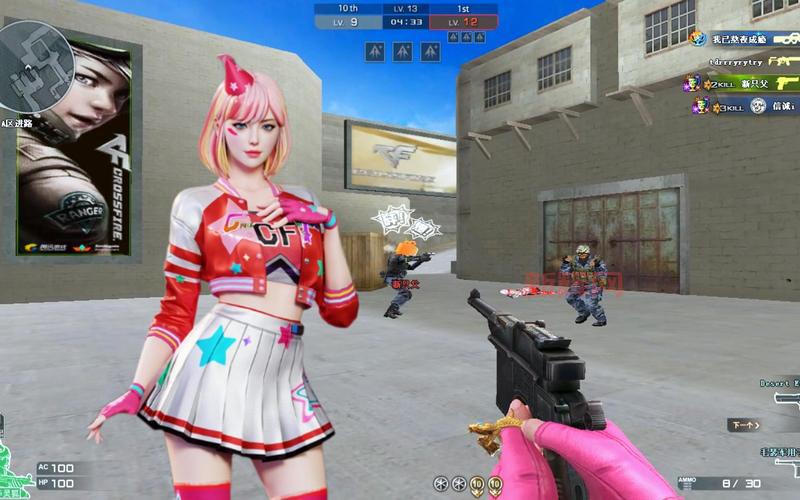 cf灵狐者h在哪里看？手把手教你找到它！