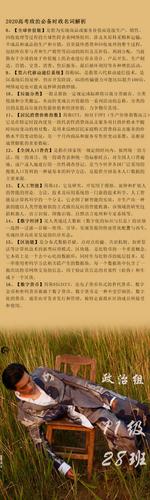 想用360千军?先看看这篇文章避避坑!